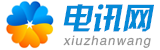 健身器材|南京健身器材|南京欧夫夫特健身器材有限公司